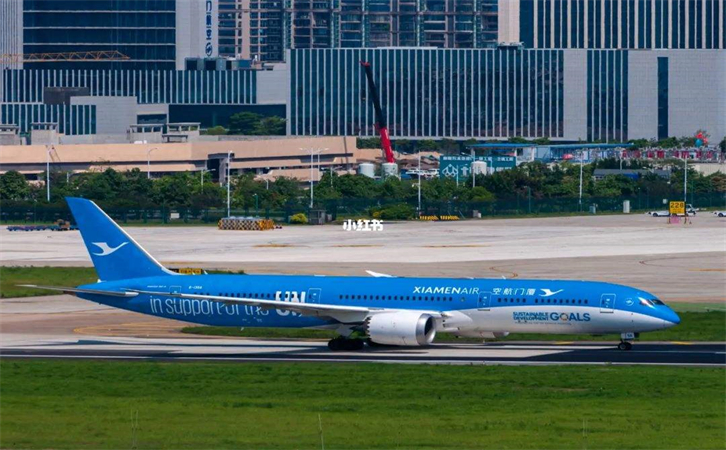 航空货运太原机场