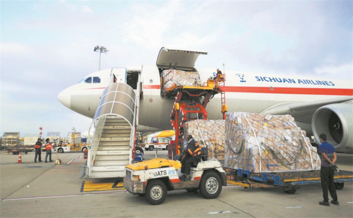 航空货运公司